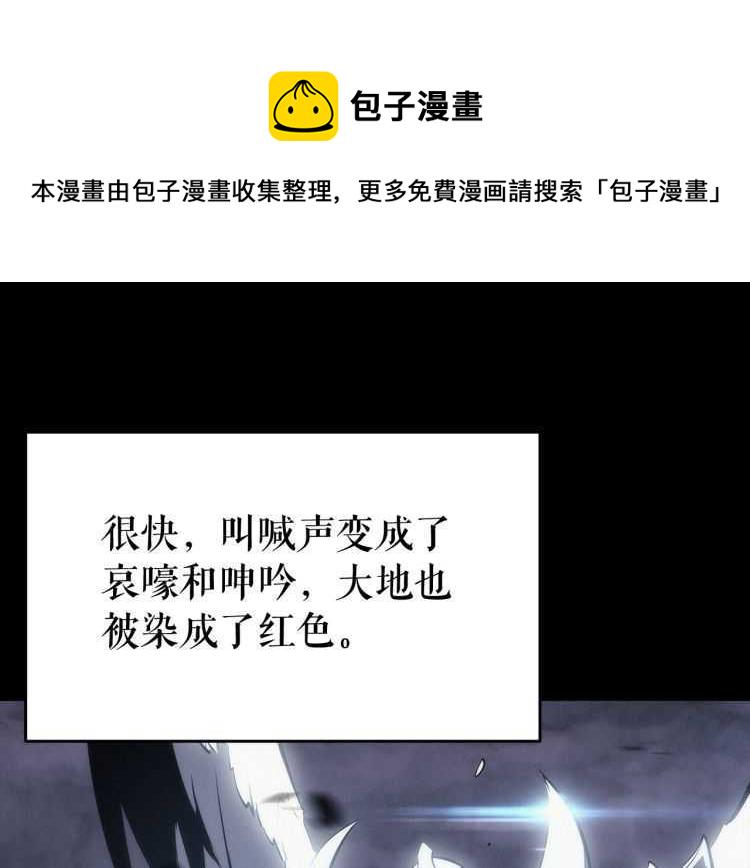 第128话 记忆数据3