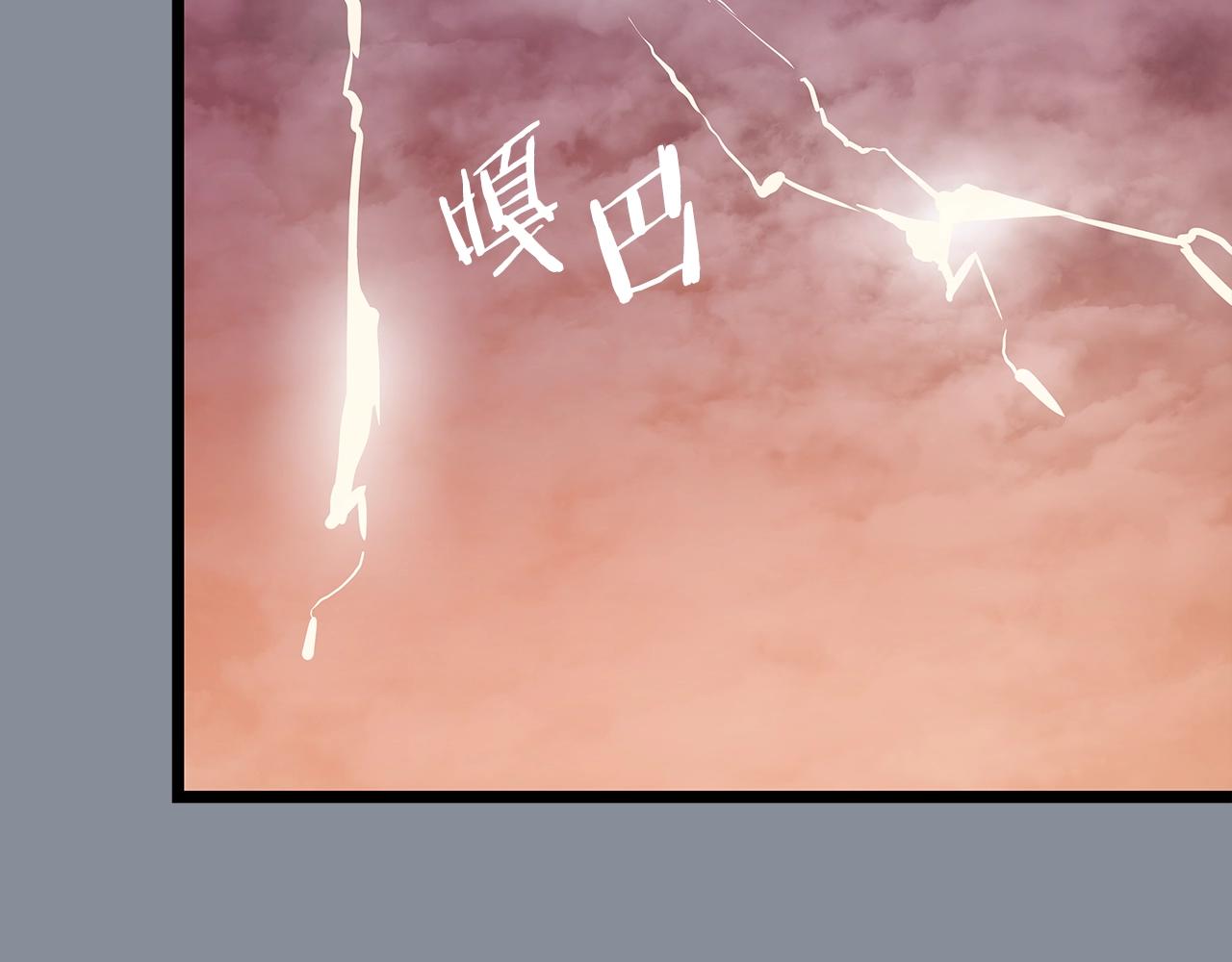 第177话 请求1