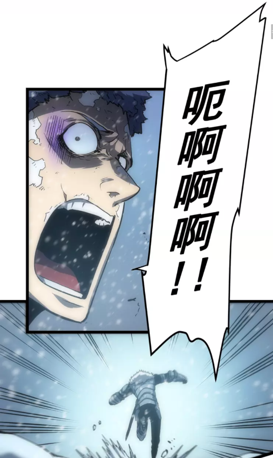 第52话 谁是废物3