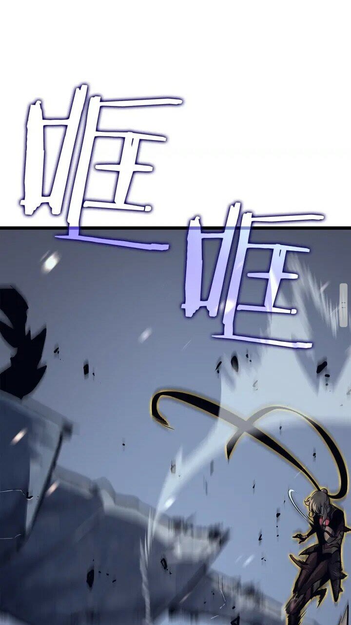 我独自升级漫画,第130话 黑色心脏5图