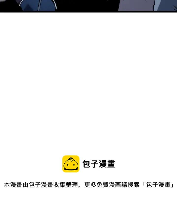 第155话 唯一的朋友4