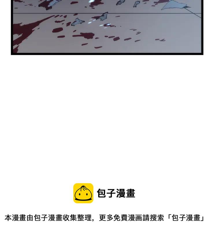 第117话 入侵4