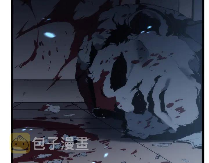 第117话 入侵3