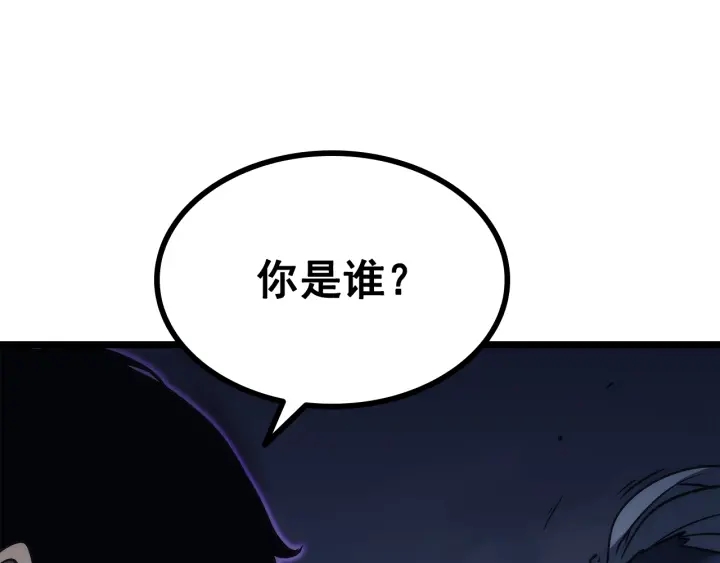 第151话 会长之死0
