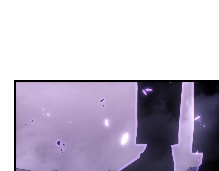 我独自升级漫画,第167话 真正的战争1图