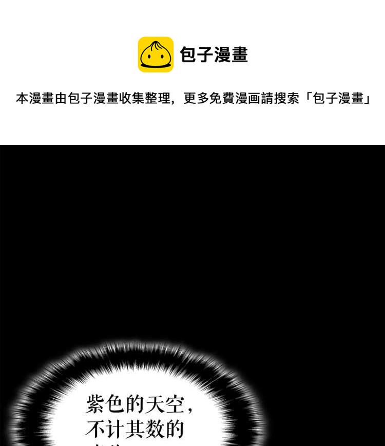 第128话 记忆数据2