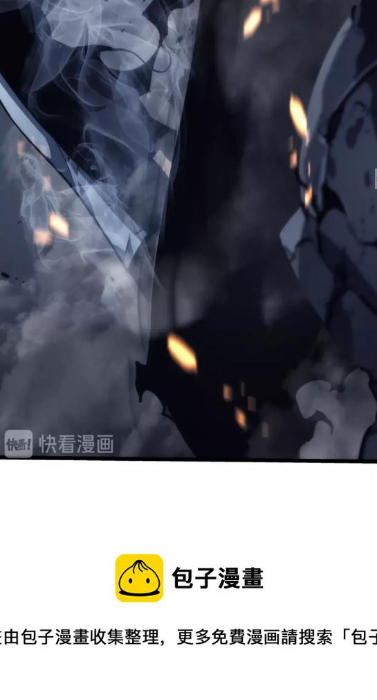 第101话 王与王2