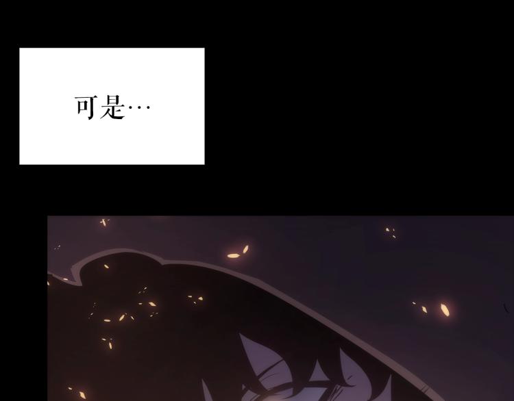第166话 战争的序幕4