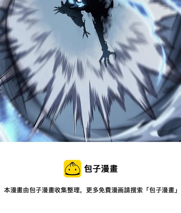 第114话 失控的蚂蚁3
