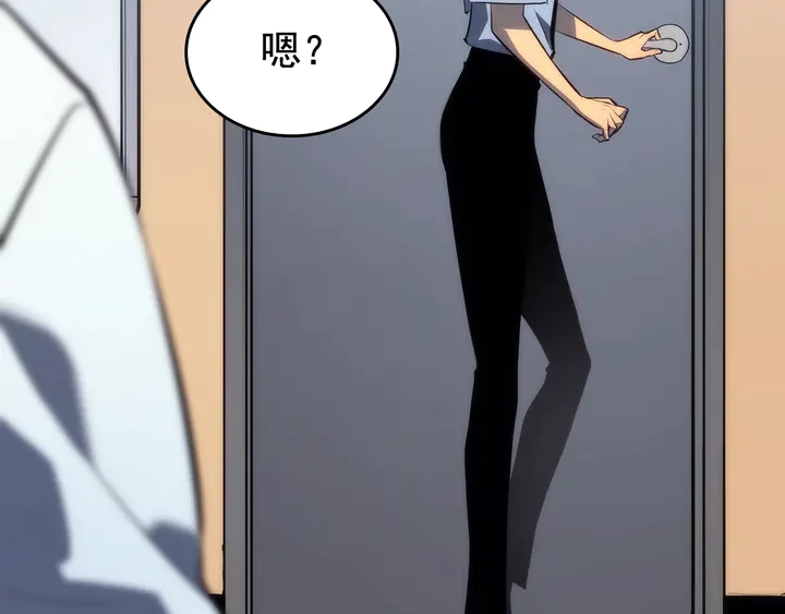 第113话 入会测试0