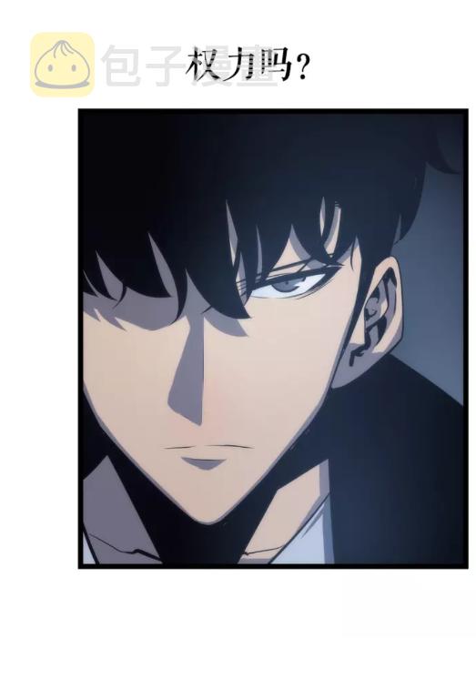 第64话 猎人的去处3