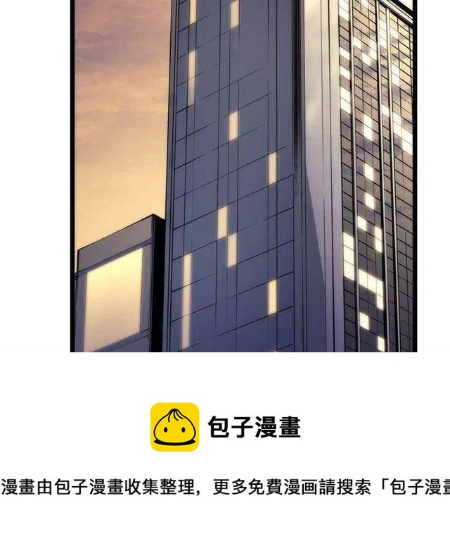 第110话 我将继续前行3