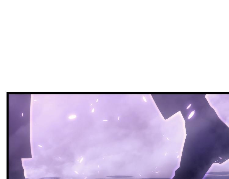 我独自升级漫画,第167话 真正的战争3图
