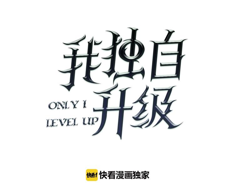 第5话 地下城的规则0