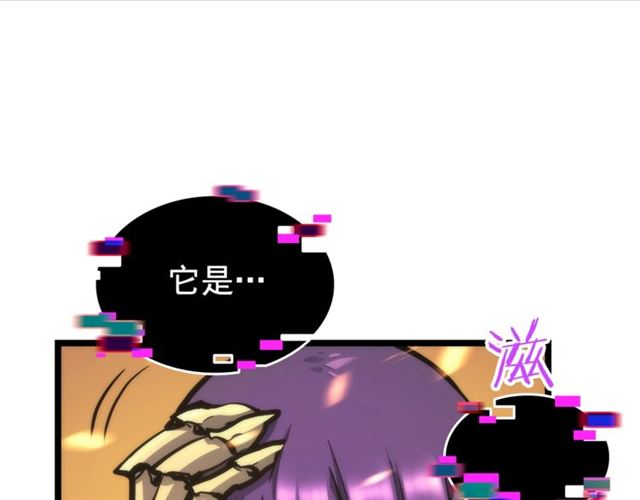 第83话 借用恶魔女4