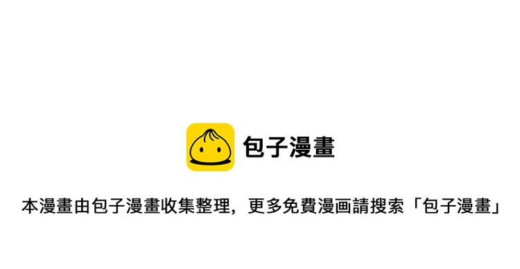 第159话 合围0