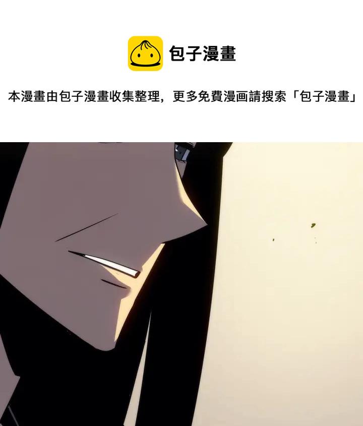 第155话 唯一的朋友4