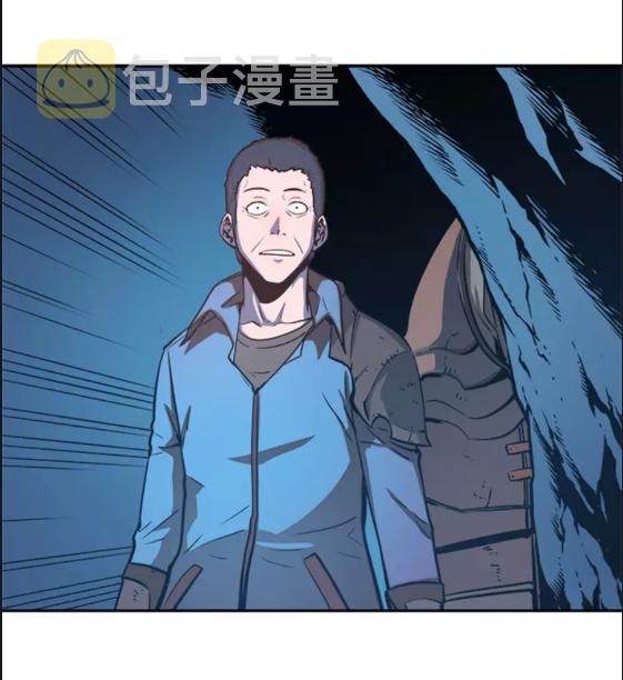 第30话 杀的欲望4