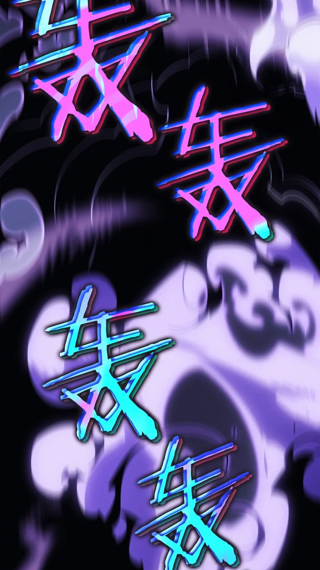 第143话 失踪的晨浩1