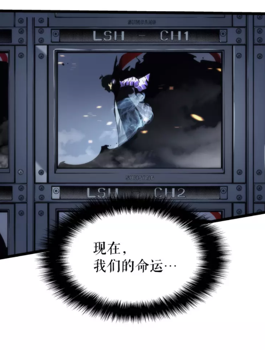 第101话 王与王0