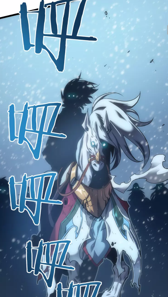 第52话 谁是废物4