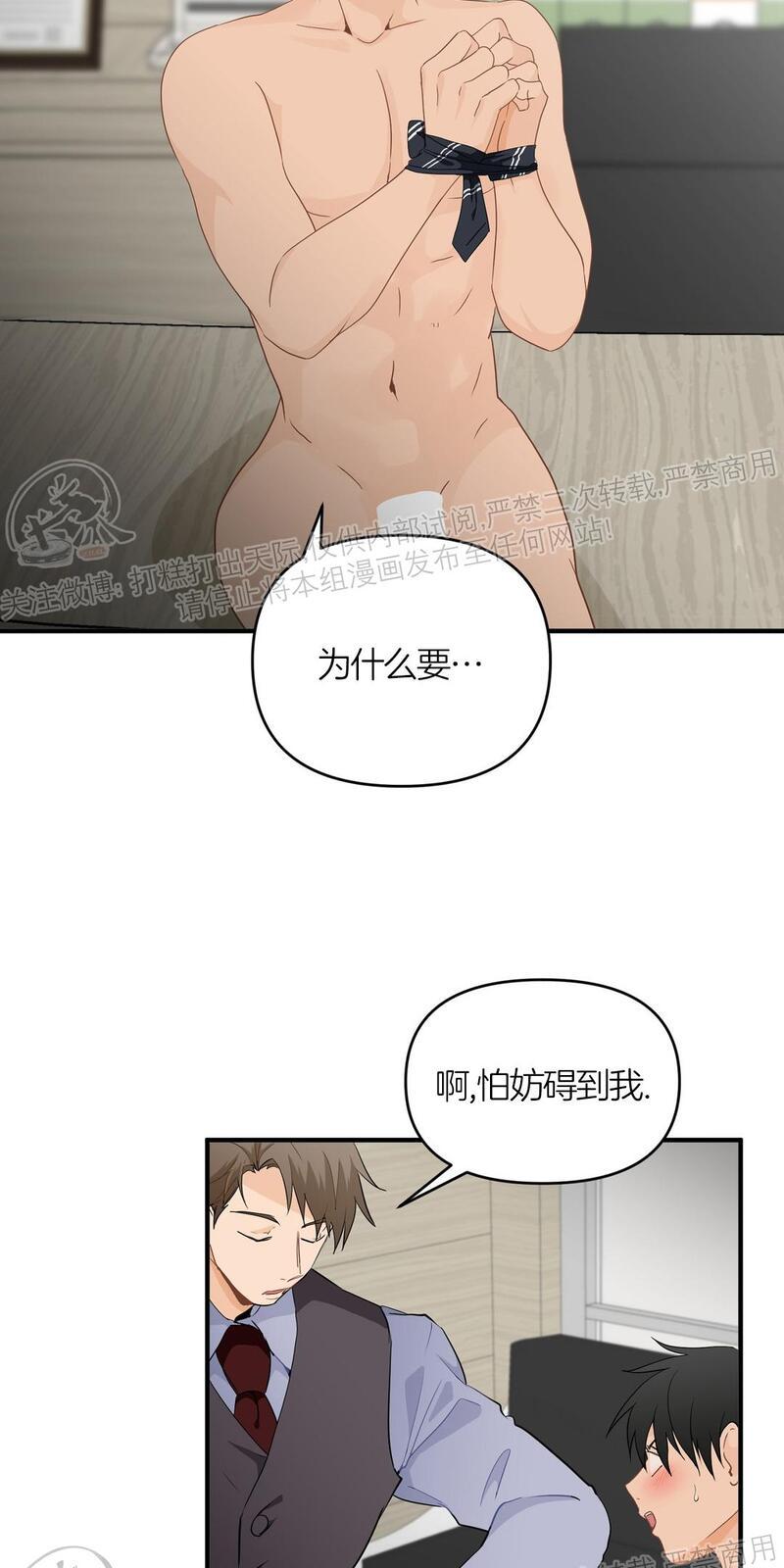 第22话1