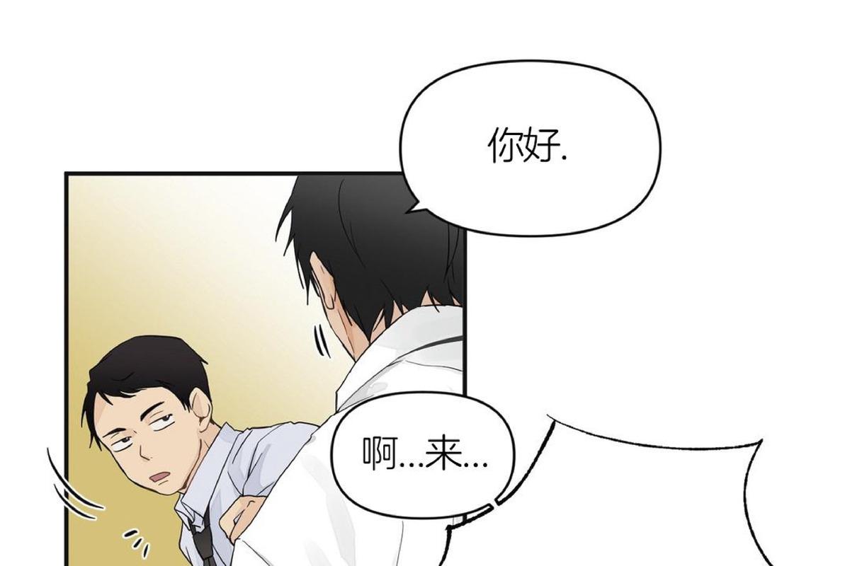 第2话1