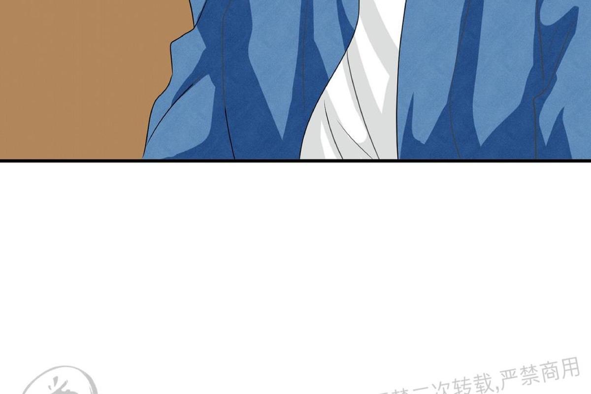 恋物癖怎么治疗?漫画,第11话4图