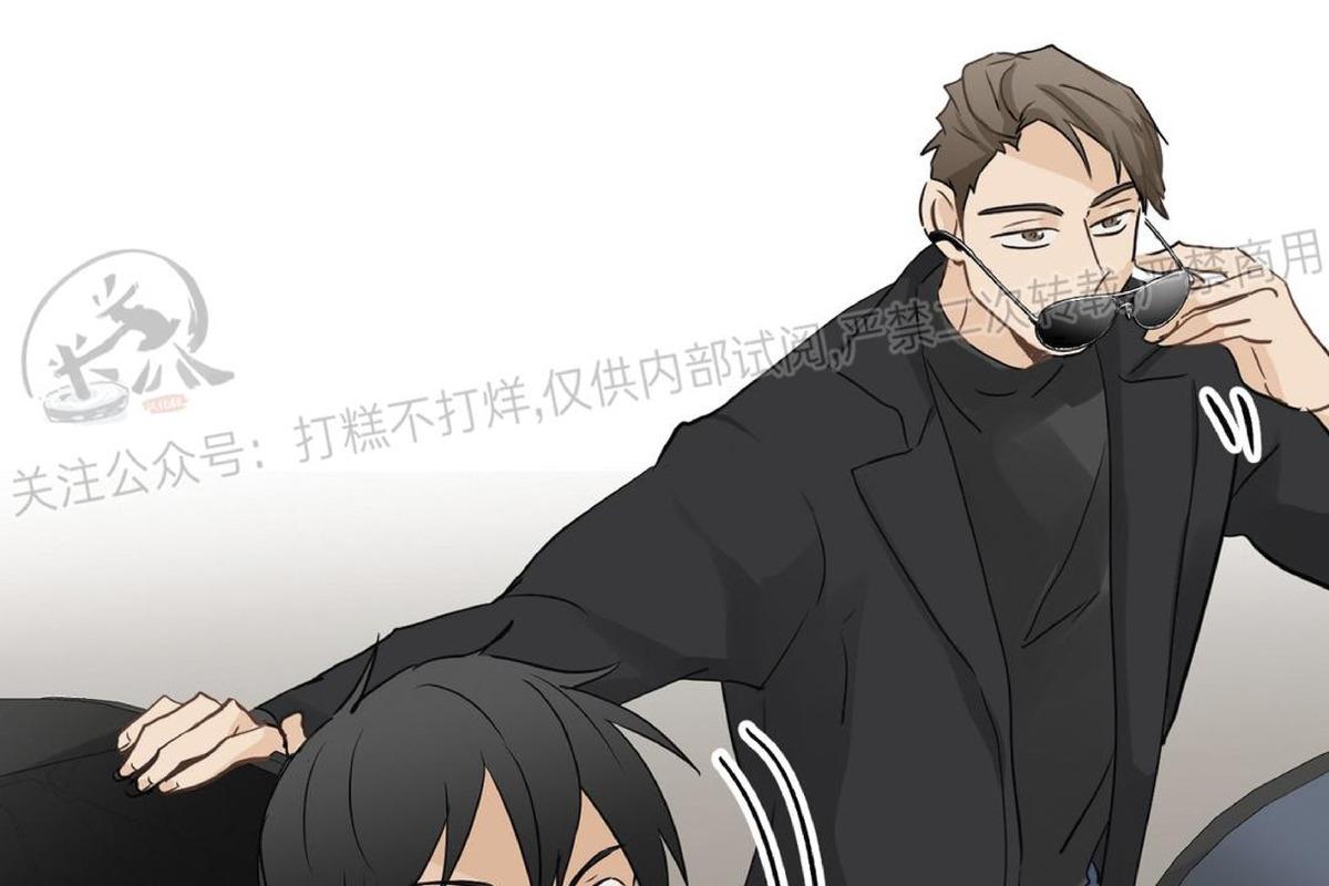 恋物癖怎么治疗?漫画,第10话2图