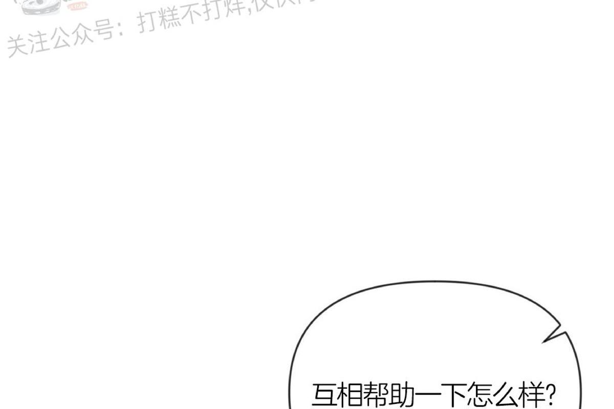 第17话1