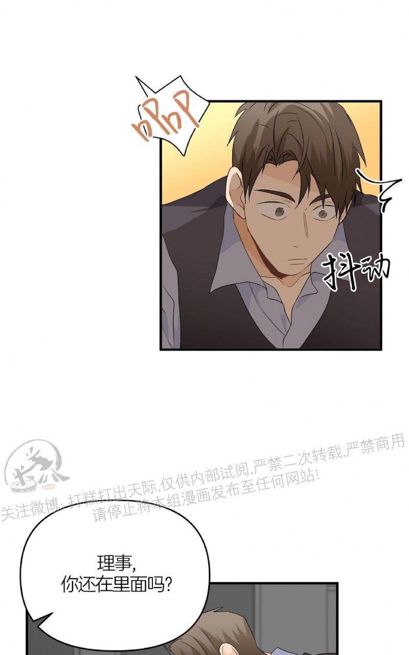 第23话0