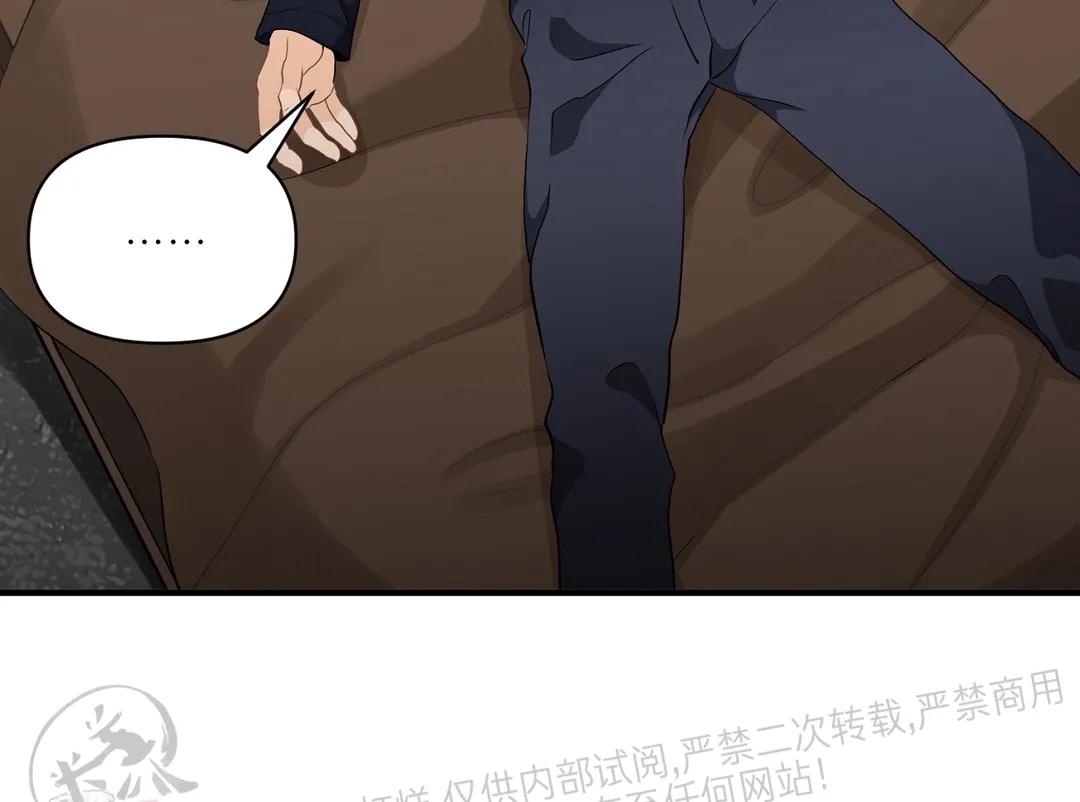 第24话1