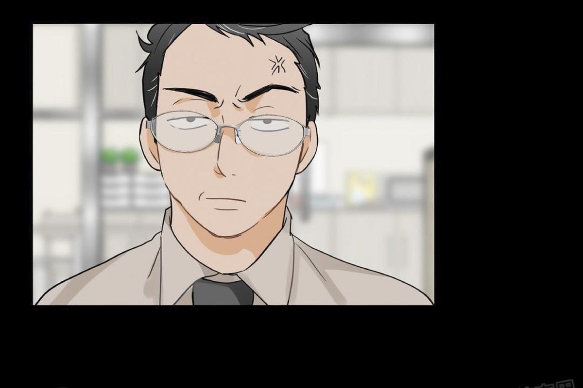 恋物癖怎么治疗?漫画,第4话2图