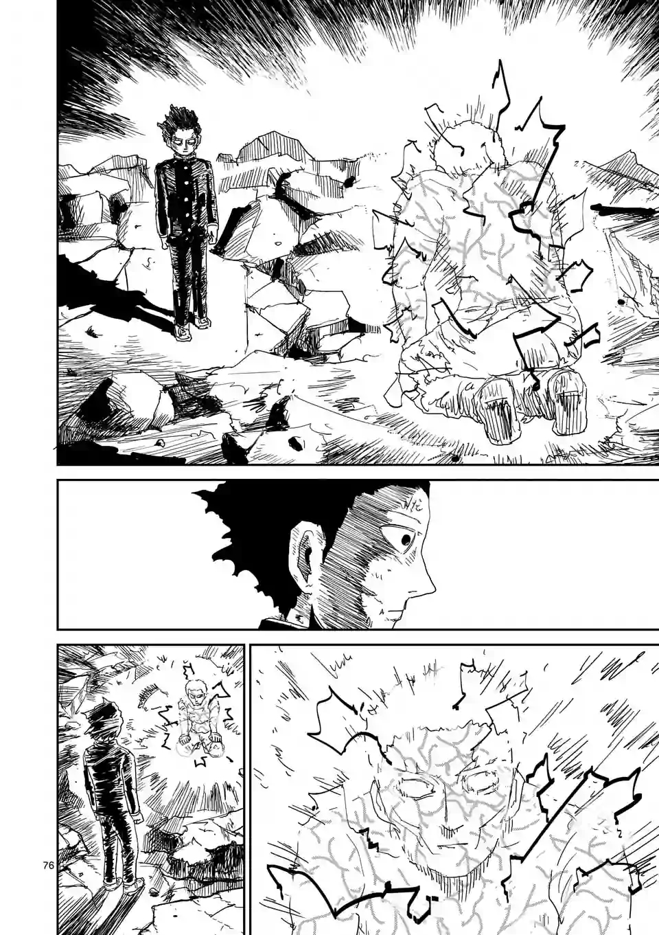 第91-12话0