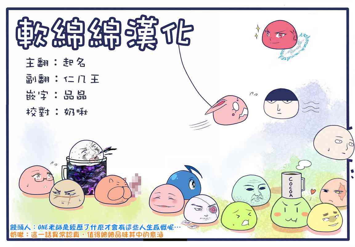 灵幻050