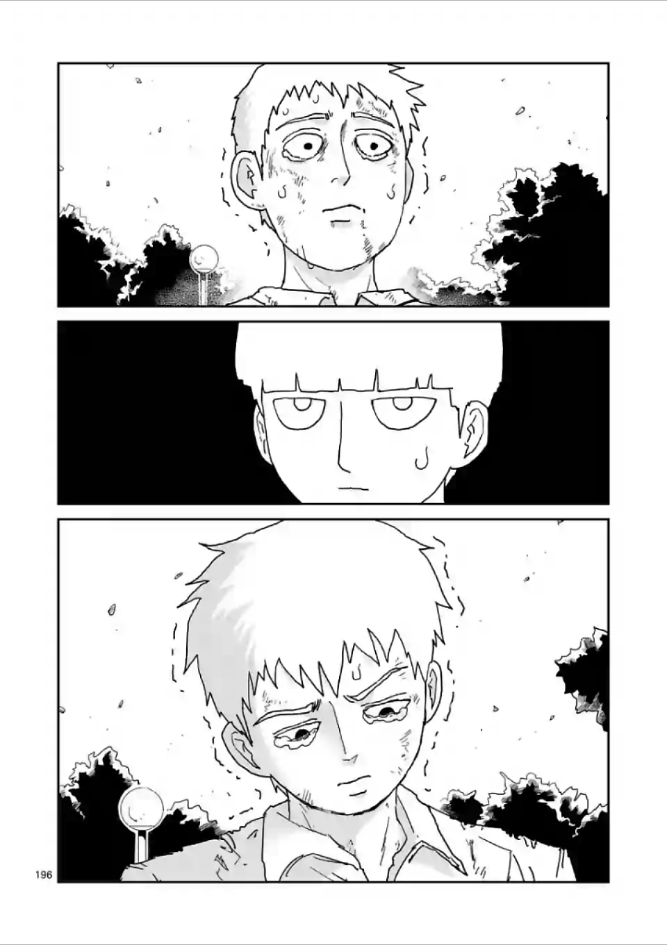灵能百分百第三季在线免费观看完整版漫画,第100-17话3图
