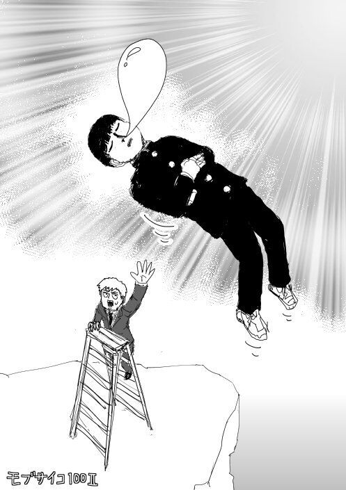 灵能百分百第二季动漫漫画,等动画第2季101图
