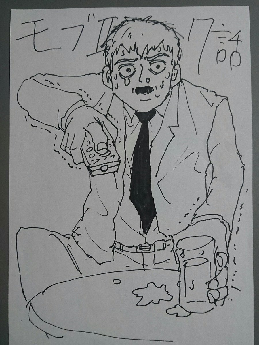 灵能百分百第二季动漫漫画,等动画第2季71图