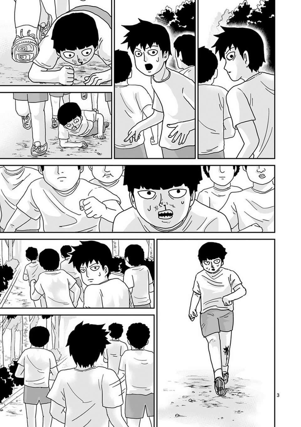 灵能百分百第三季在线免费观看完整版漫画,第75话即便如此3图