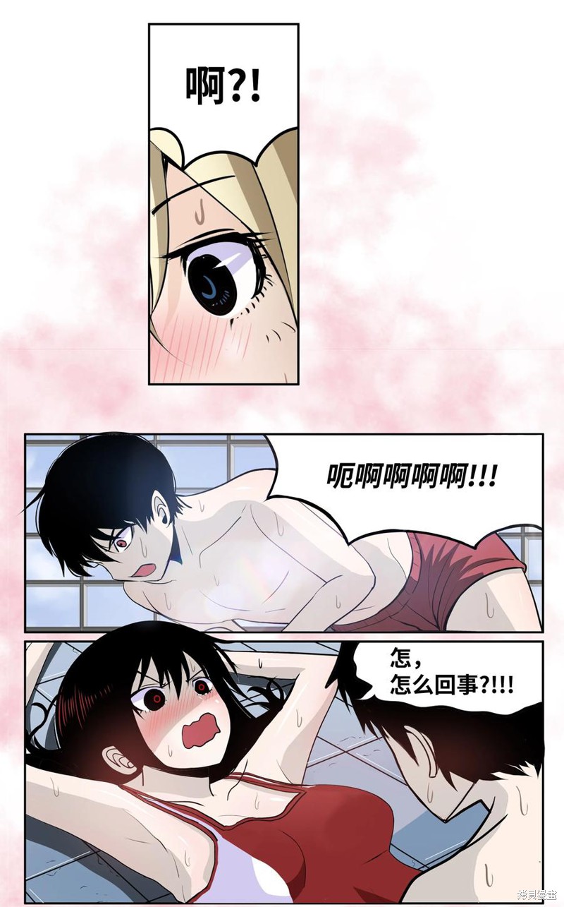 第47话0