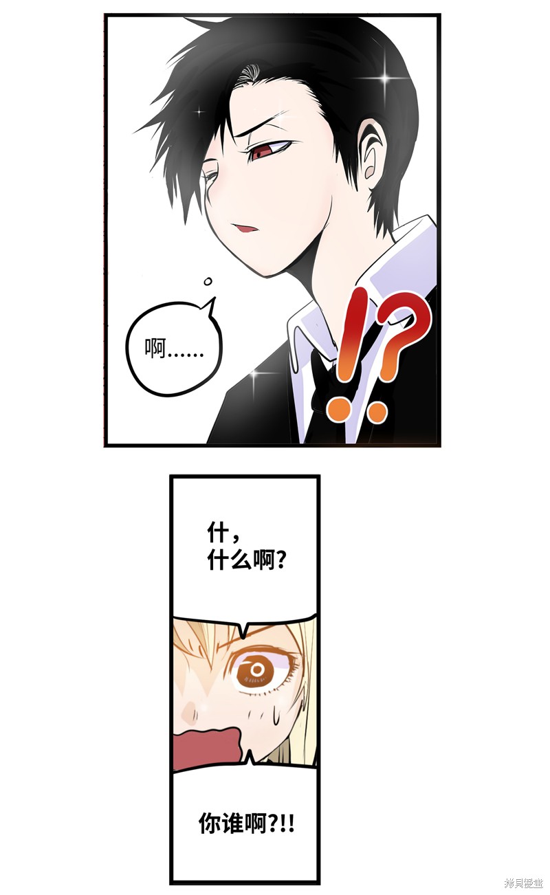第25话0