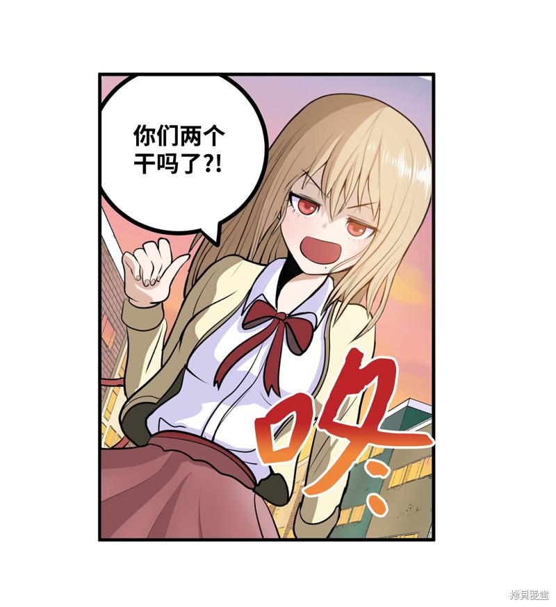 第26话0