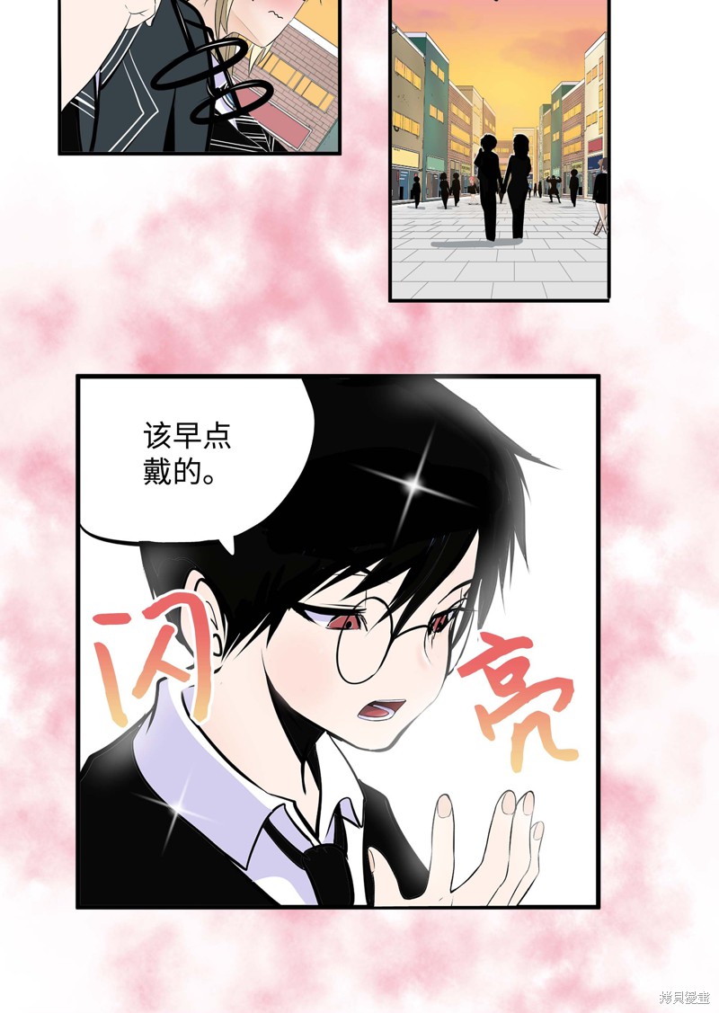 第25话0