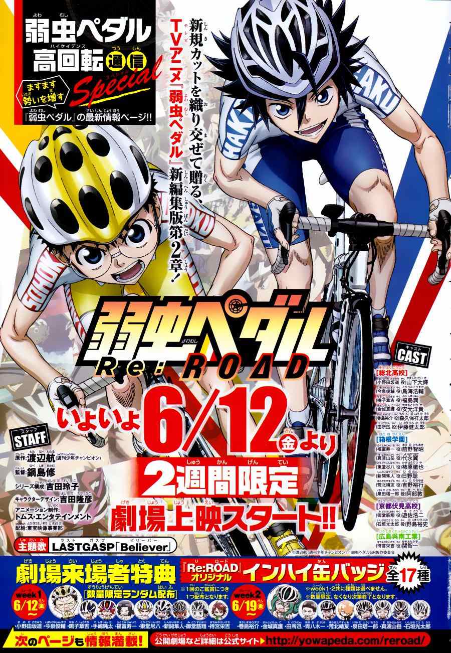 第355话0