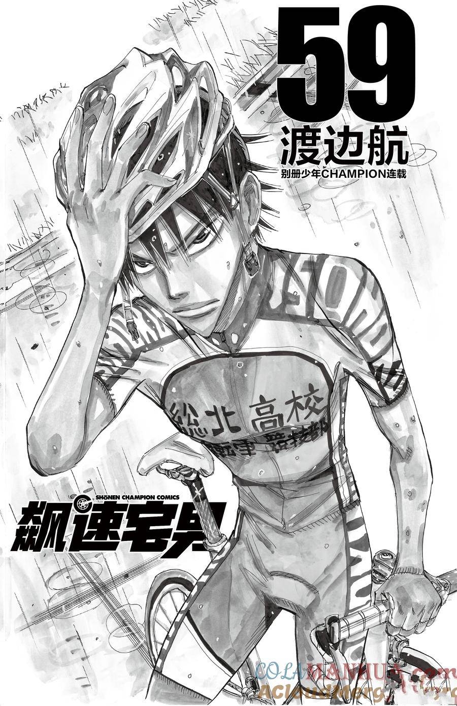 第503话2
