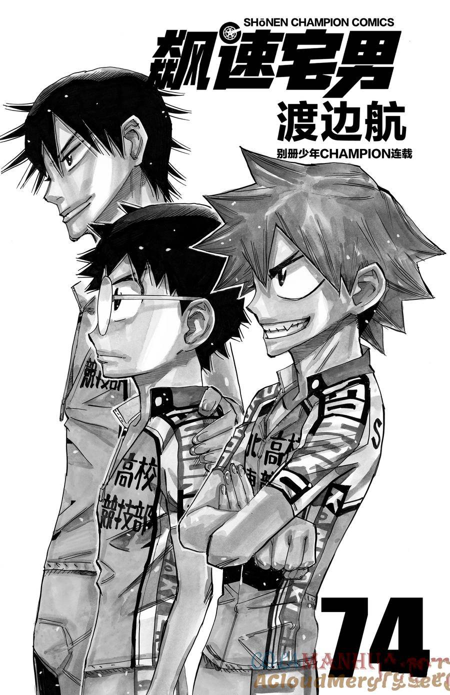 第628话2