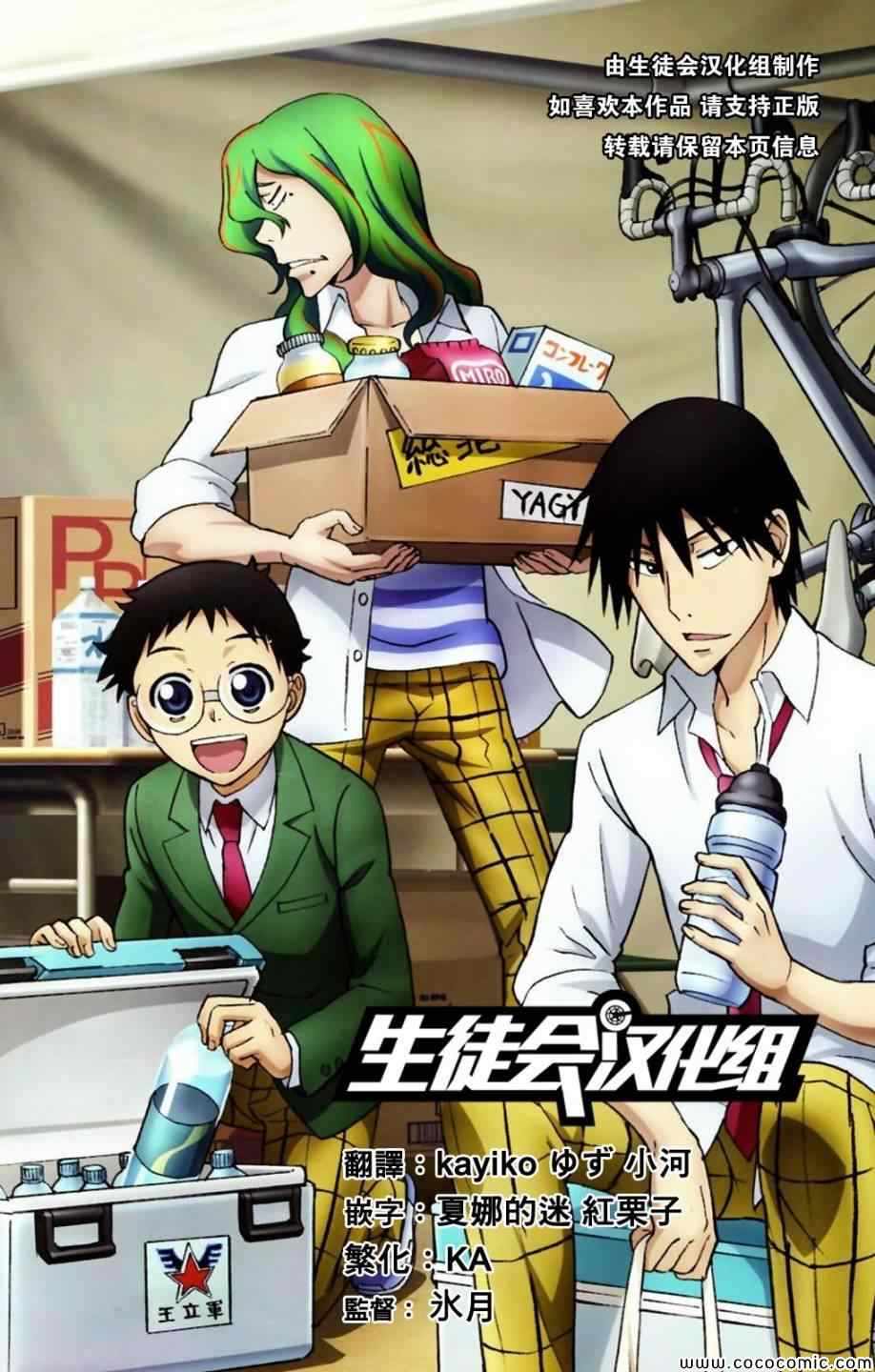 第21话0