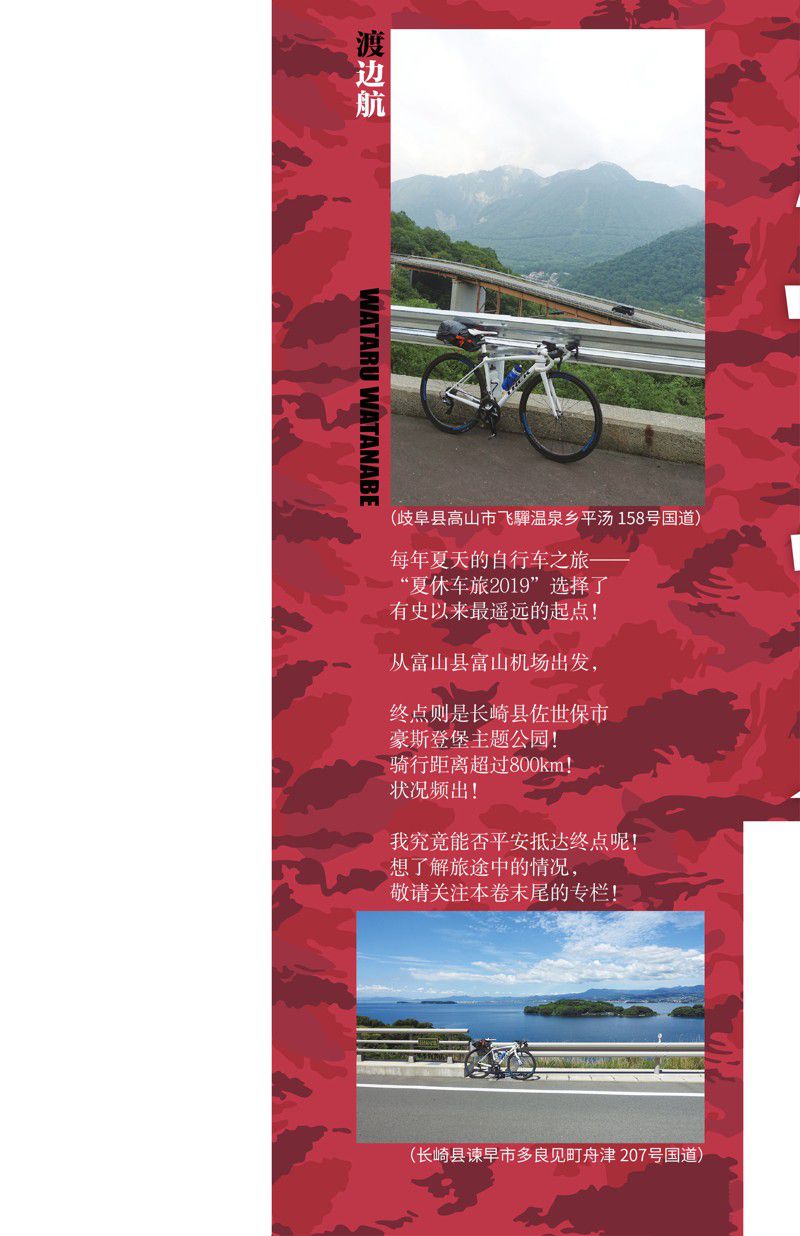 第562话1