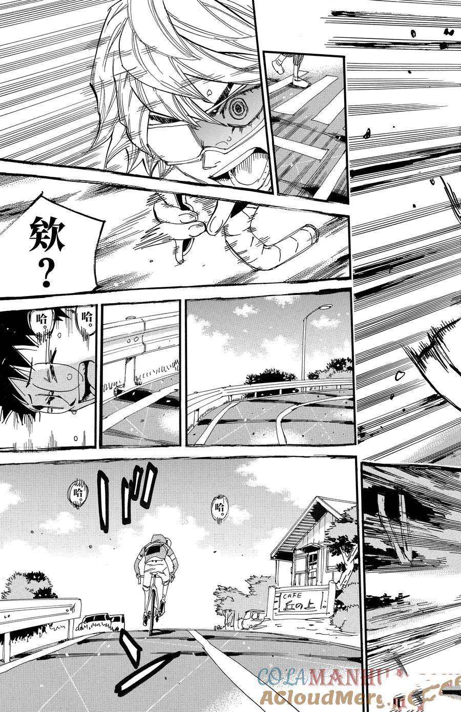 第659话0
