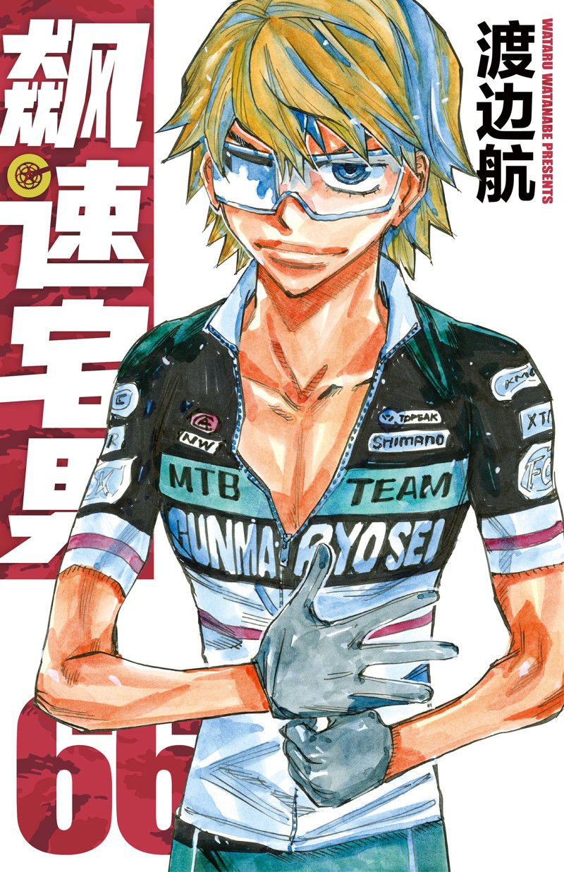 第562话0